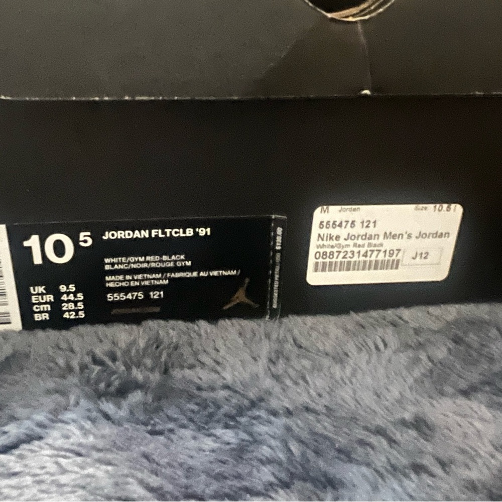Nike Jordan Men's size 10.5